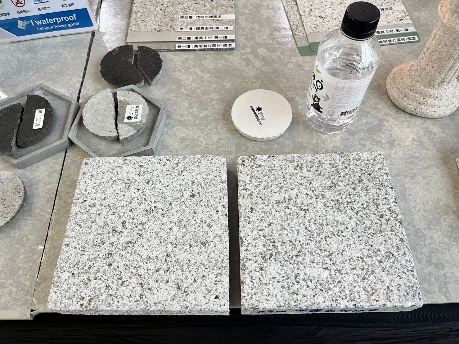 華彩塗料在2023高雄建材展展位，展示多樣仿石塗料與藝術塗料產品，吸引建築師與設計師洽詢外牆翻新與低碳建材方案。