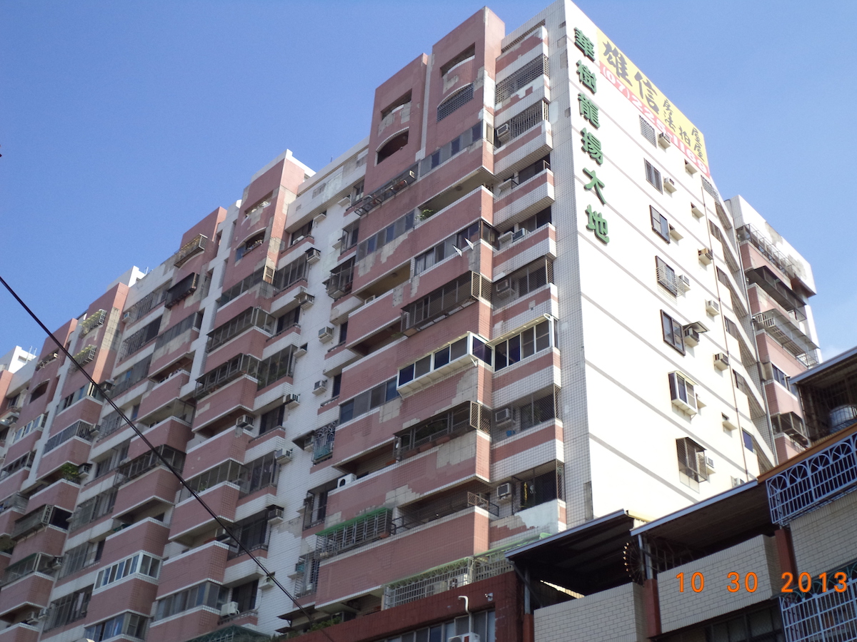 高雄華彩塗料，磁磚牆，牆壁塗料